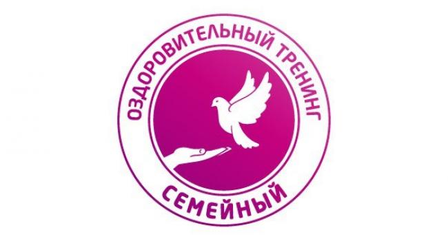 Yoga event Исцеляющий тренинг в Подмосковье Pokrovskoye