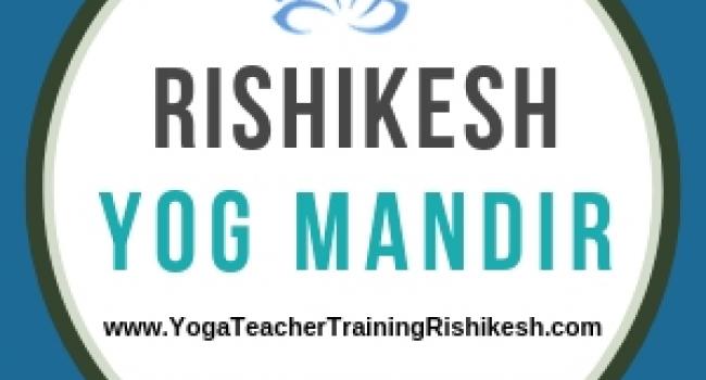 Йога студия Rishikesh Yog Mandir Ришикеш