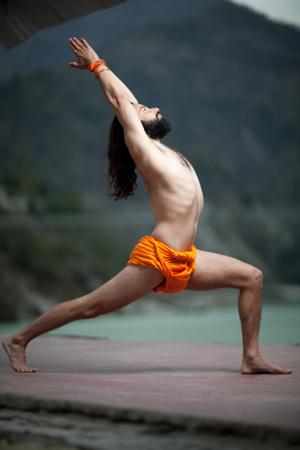 Йога студия Akhanda Yoga School Ришикеш