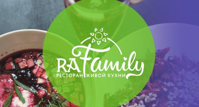 Yoga studio RaFamily - Пространство для развития Moscow