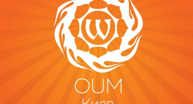 Йога студия Клуб OUM Kiev Киев