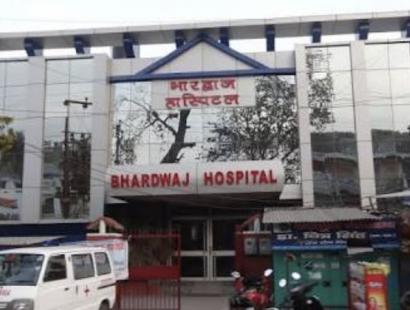Hospitals and Emergency Aid in Rishikesh Bharwaj hospital